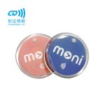 NFC宠物信息滴胶卡