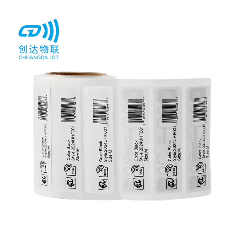 超高频防伪易碎标签