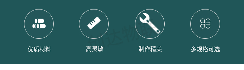 RFID超高频陶瓷标签