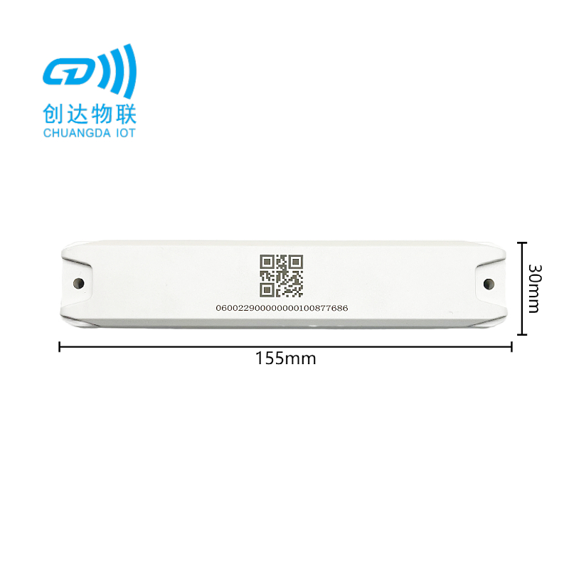 RFID超高频电网标签