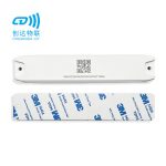 RFID超高频电网标签