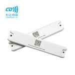 RFID超高频电网标签
