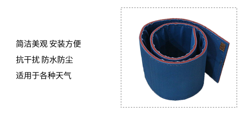 RFID超高频跑步地毯天线