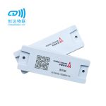 RFID铁塔通信网络资产管理标签