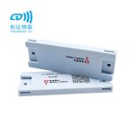 RFID铁塔通信网络资产管理标签