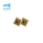 5*5mm 小尺寸NFC标签