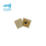 5*5mm 小尺寸NFC标签