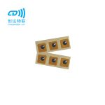 5*5mm 小尺寸NFC标签