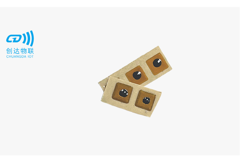 5*5mm 小尺寸NFC标签