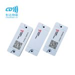 RFID铁塔通信网络管理标签