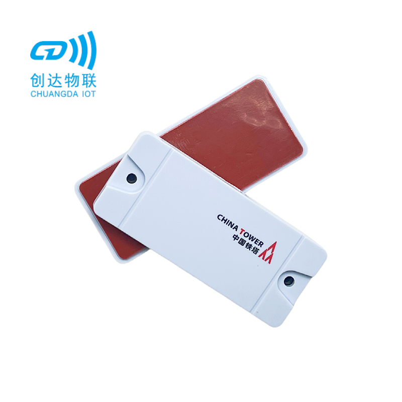RFID铁塔通信网络管理标签