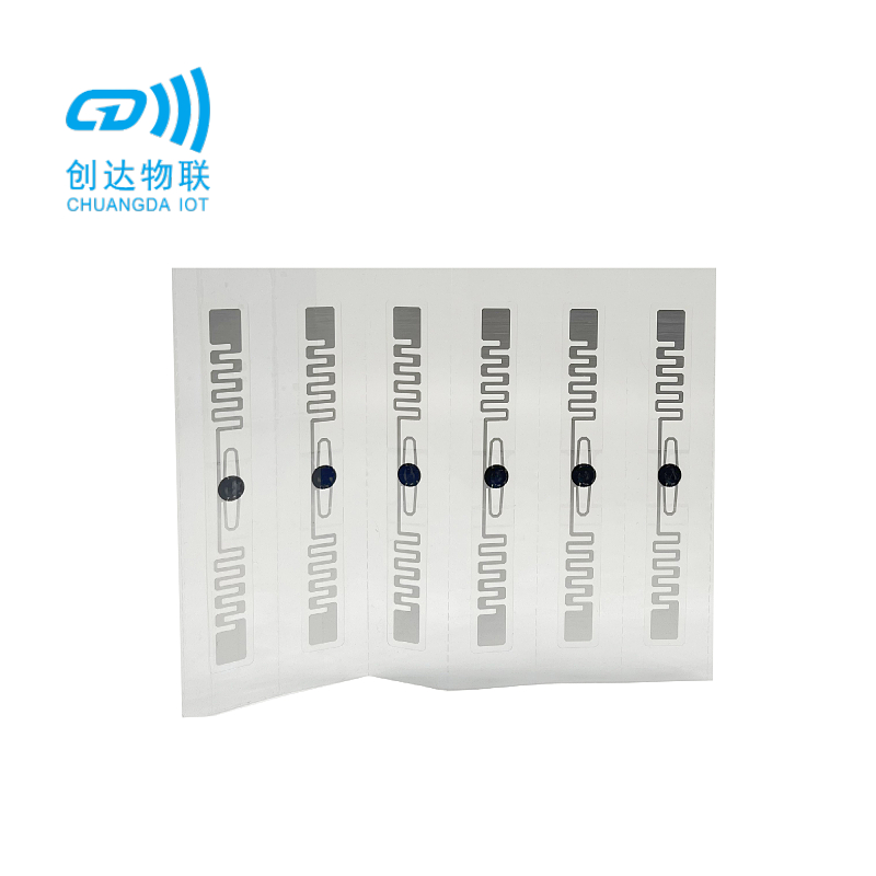 RFID防伪超高频车灯标签
