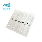 RFID防伪超高频车灯标签
