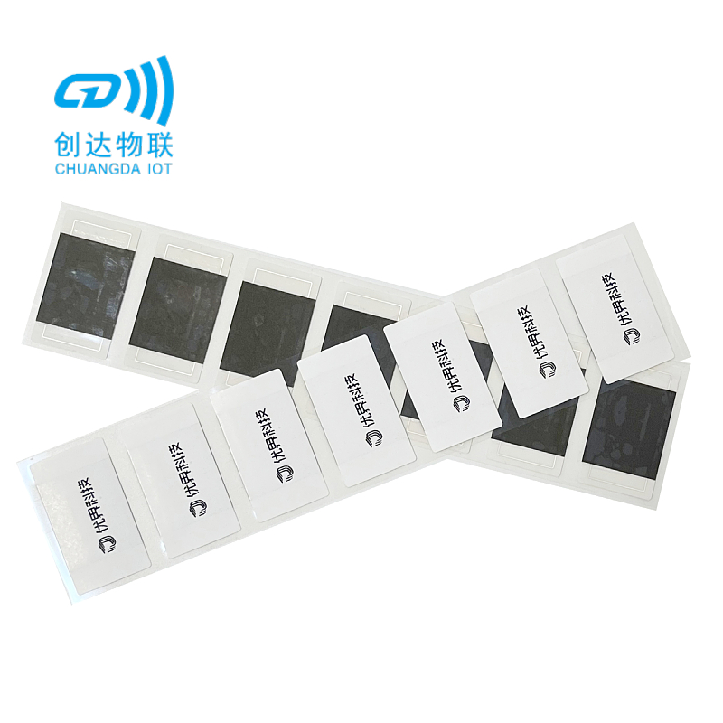 NFC可打印易碎抗金属标签