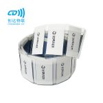 NFC可打印易碎抗金属标签