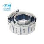NFC可打印易碎抗金属标签