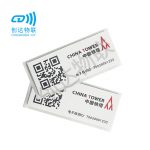 RFID铁塔柔性抗金属标签