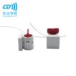NFC铅封
