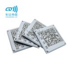 计量箱条码标签