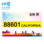 马拉松计时比赛号码簿