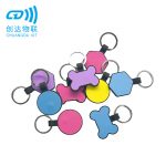 NFC硅胶宠物标签