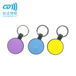 NFC硅胶宠物标签