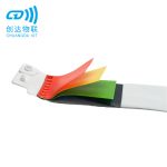事故伤员分类方法和标识RFID手腕带 红黄绿黑四色可撕腕带