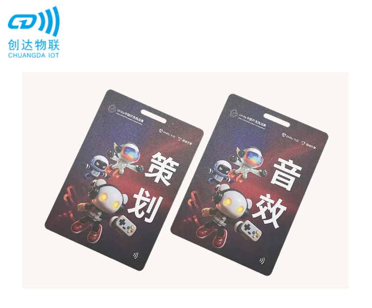 NFC智能工牌卡