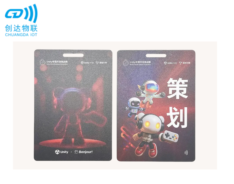 NFC智能工牌卡