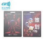NFC智能工牌卡