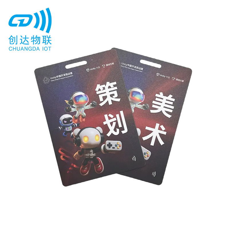 NFC智能工牌卡