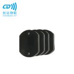 PCB超高频电子标签