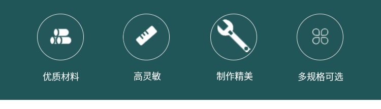 PCB超高频电子标签