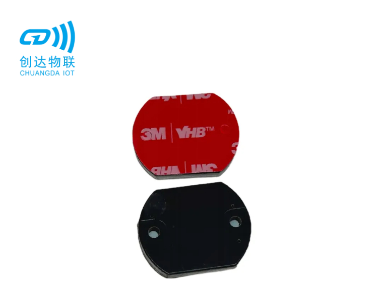 PCB超高频电子标签