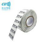 RFID电网柔抗标签