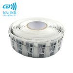 RFID电网柔抗标签