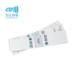 RFID电网资产铭牌标签