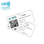 电网资产铭牌标签 CL-D型