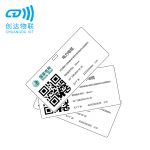 电网资产铭牌标签 CL-D型