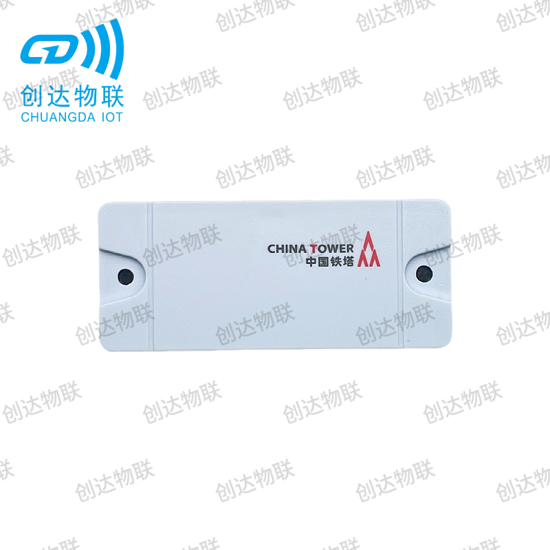 铁塔C类室内硬质普通抗金属标签