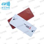 铁塔C类室内硬质普通抗金属标签