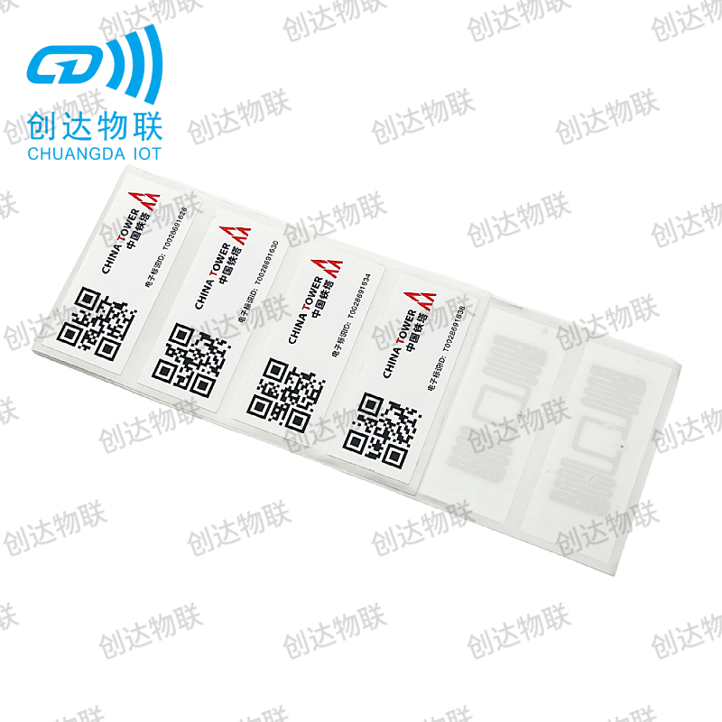 铁塔F款室内柔性标签
