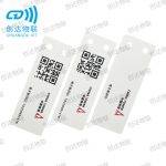 铁塔D类室内吊卡式硬质标签