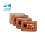 FPC亮灯电子标签