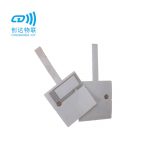 RFID发光定位寻物标签