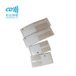 RFID发光定位寻物标签