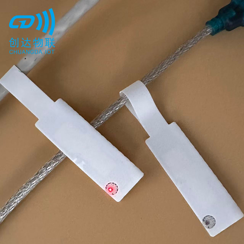 RFID发光定位寻物标签