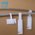 RFID发光定位寻物标签