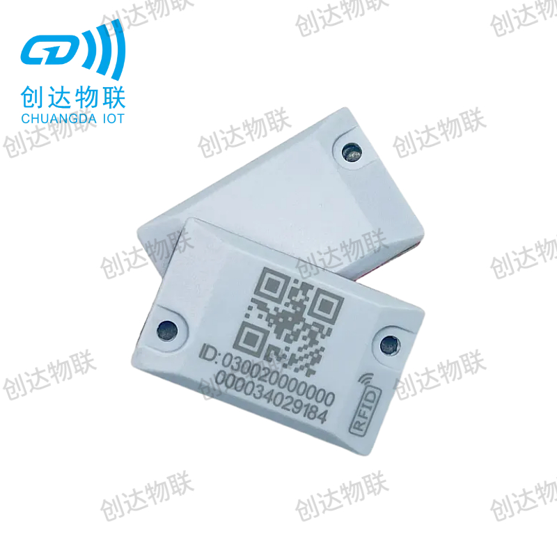 D款标签 电网实物ID标签 40*25mm