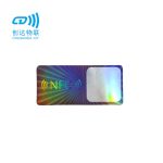 NFC镭射抗金属标签